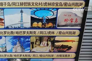 江南游戏官网地址截图4